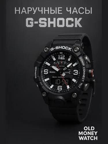 Часы CASIO G-SHOCK WGS6